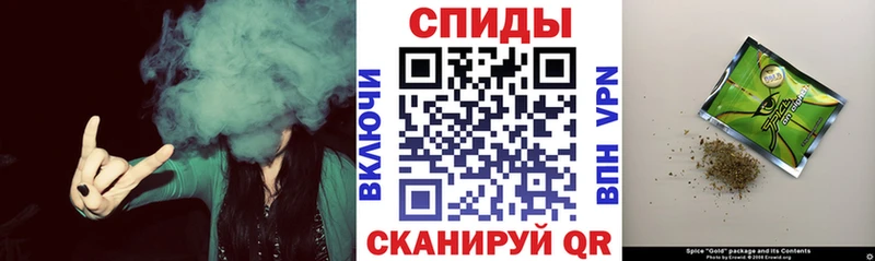 blacksprut Вихоревка Бутират оксибутират