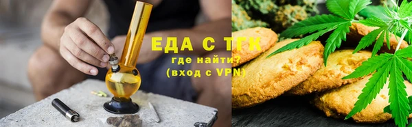 кокаин перу Баксан