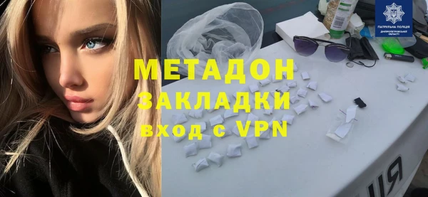 jwh Балахна
