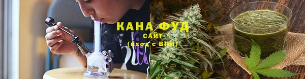 кокаин перу Баксан