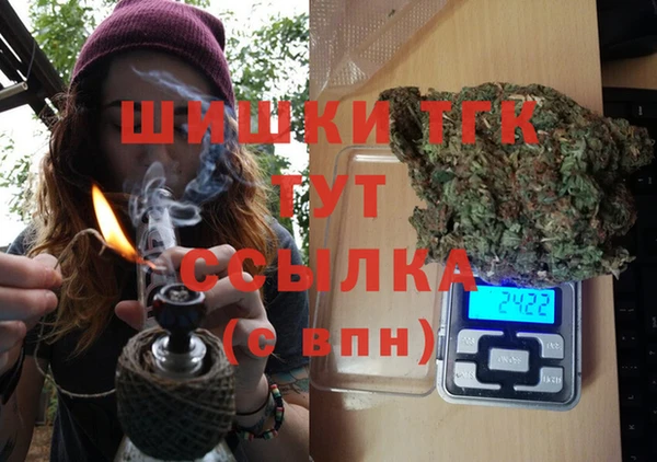 кокаин перу Баксан