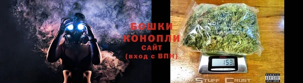 кокаин перу Баксан
