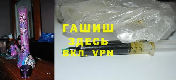 кокаин перу Баксан