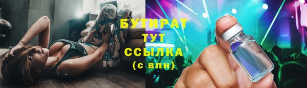 кокаин перу Баксан