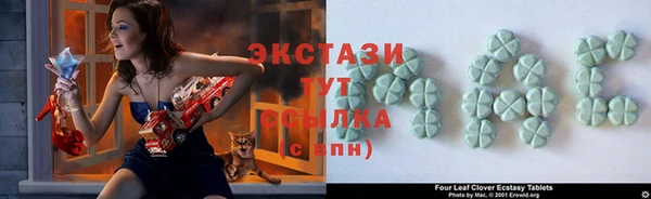 jwh Балахна