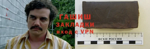 jwh Балахна