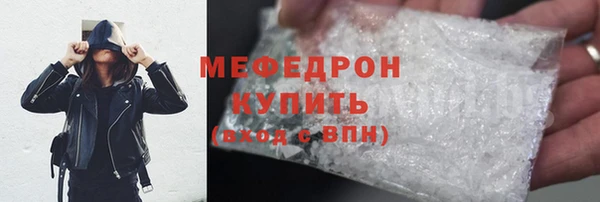 кокаин перу Баксан
