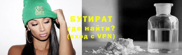 jwh Балахна