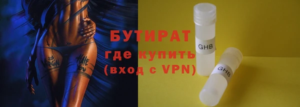 jwh Балахна