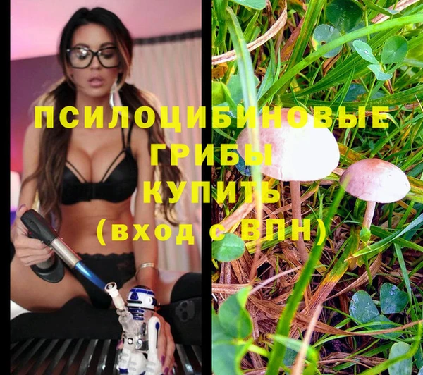 кокаин перу Баксан