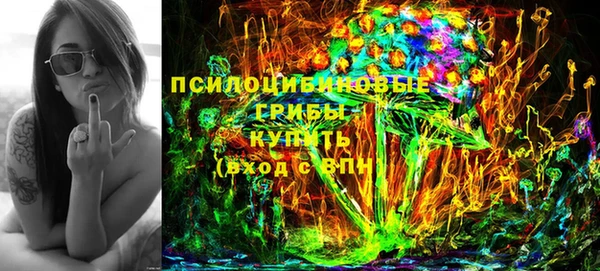 jwh Балахна