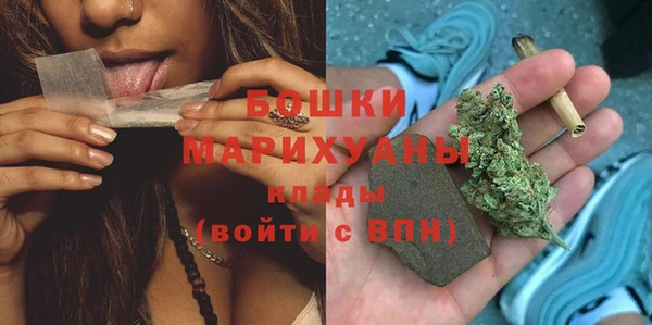 ALPHA PVP Балабаново