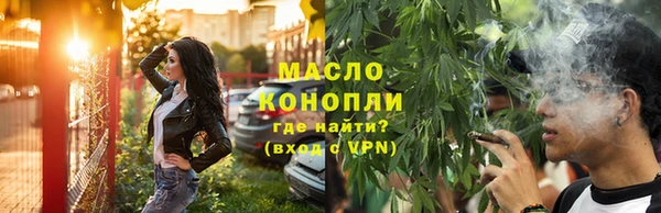 jwh Балахна