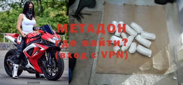 jwh Балахна