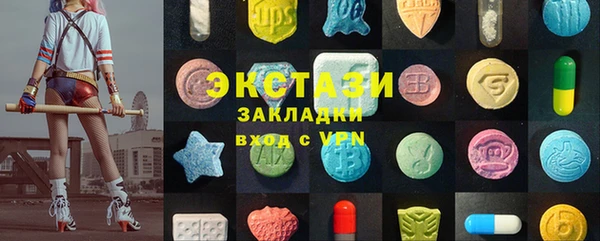 кокаин перу Баксан