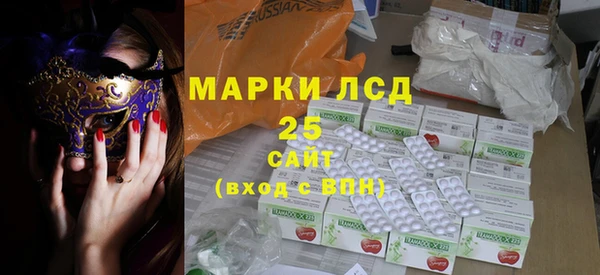 jwh Балахна
