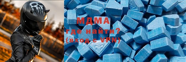 jwh Балахна