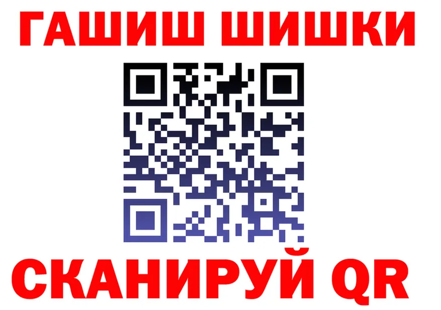 МЯУ-МЯУ VHQ зеркало площадка MEGA Вихоревка