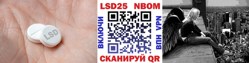 Лсд 25 экстази ecstasy  Вихоревка 